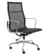 Fotel biurowy AERON PREMIUM chrom - siatka, aluminium