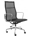 Fotel biurowy AERON PREMIUM chrom - siatka, aluminium