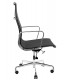 Fotel biurowy AERON PREMIUM chrom - siatka, aluminium