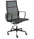 Fotel biurowy AERON PREMIUM czarny - siatka, aluminium