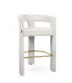 MaMaison krzesło barowe tapicerowane LOGAN białe