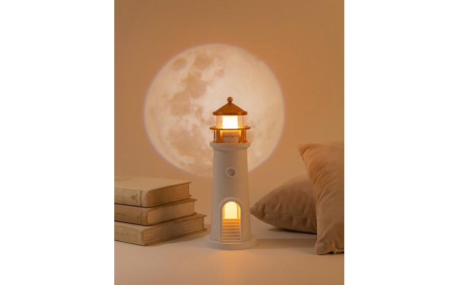 Lampka nocna z projektorem SHP  LIGHTHOUSE biało-złota